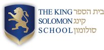 The King Solomon School